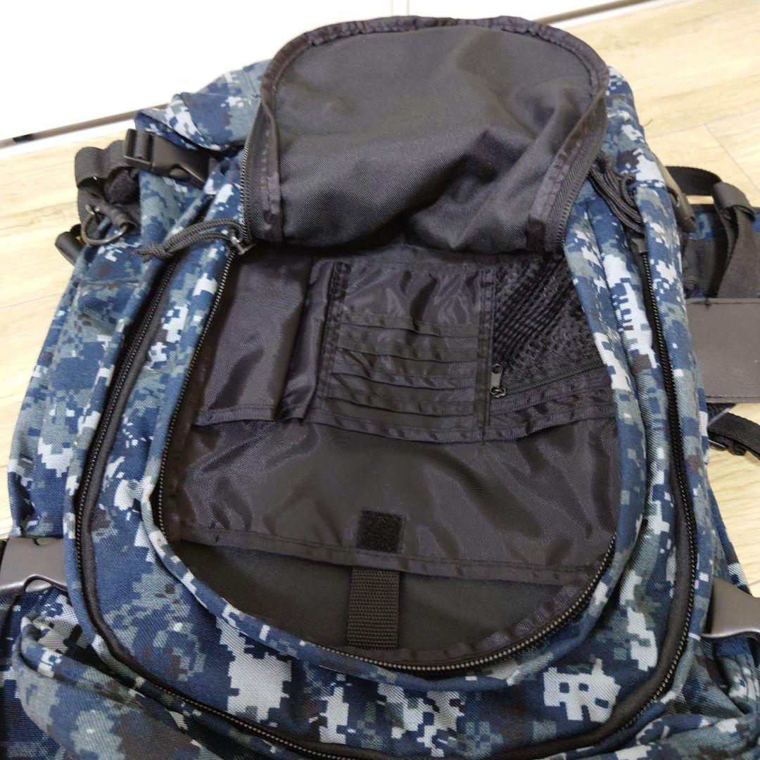 多ポケット大型青迷彩リュック