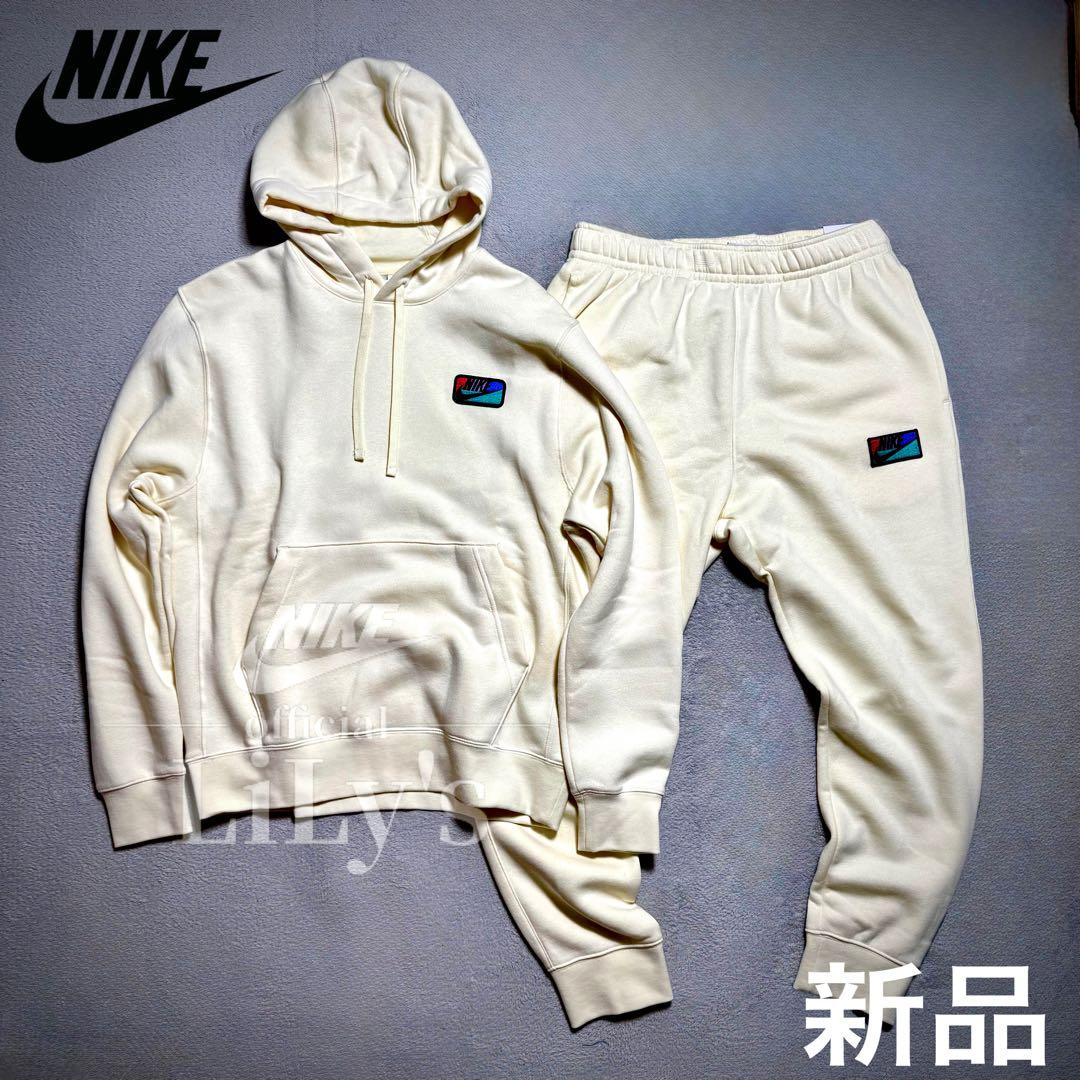 【Ｌサイズ】NIKE上下セットアップ　アイボリー　パーカー　ナイキ　新品未使用