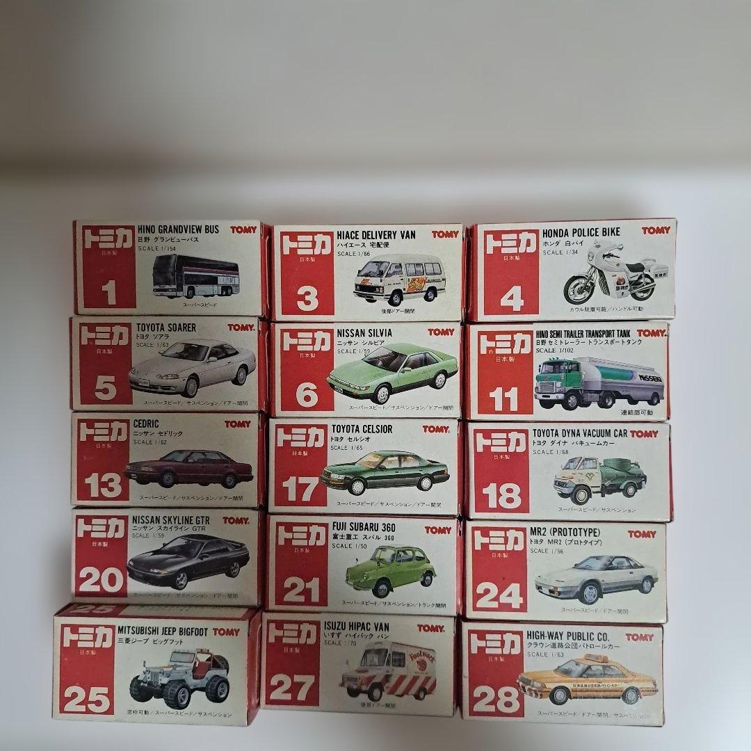 30年前のトミカ ミニカー 37種セット　日本製　未使用,新品