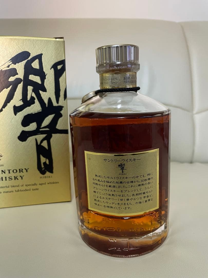 サントリーウイスキー　響　ゴールドラベル　未開封