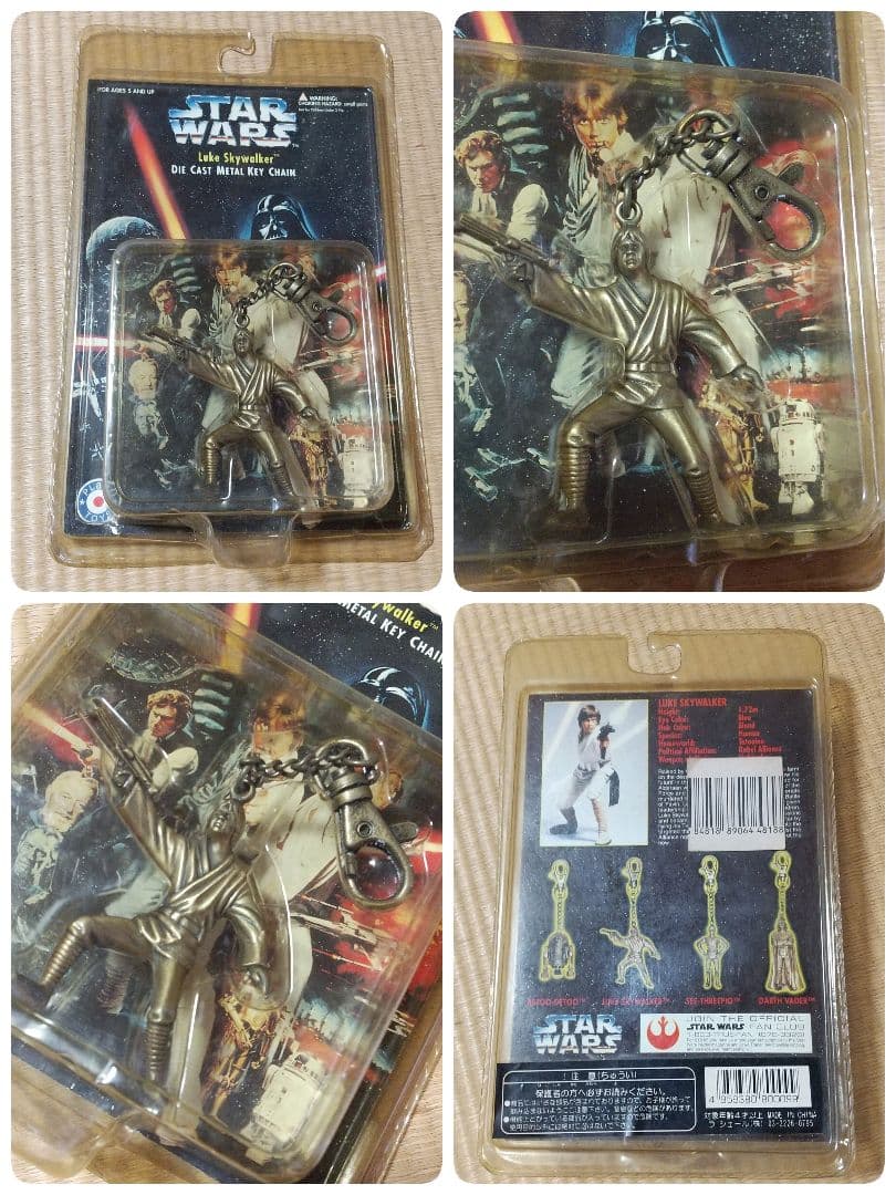 スター・ウォーズ STAR WARS フィギュア ボトルキャップ