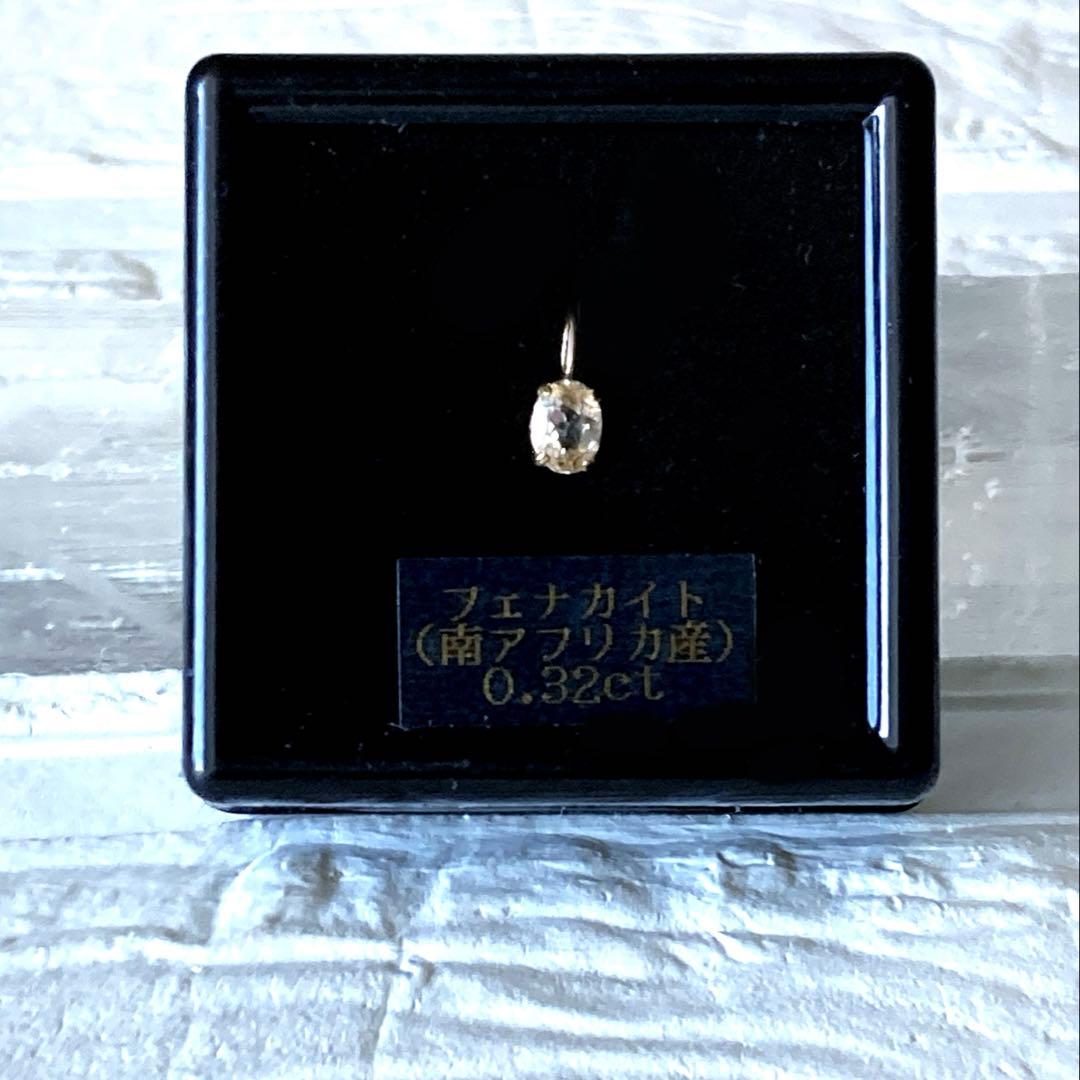 南ア産 フェナカイト 10金 ペンダントトップ（大）