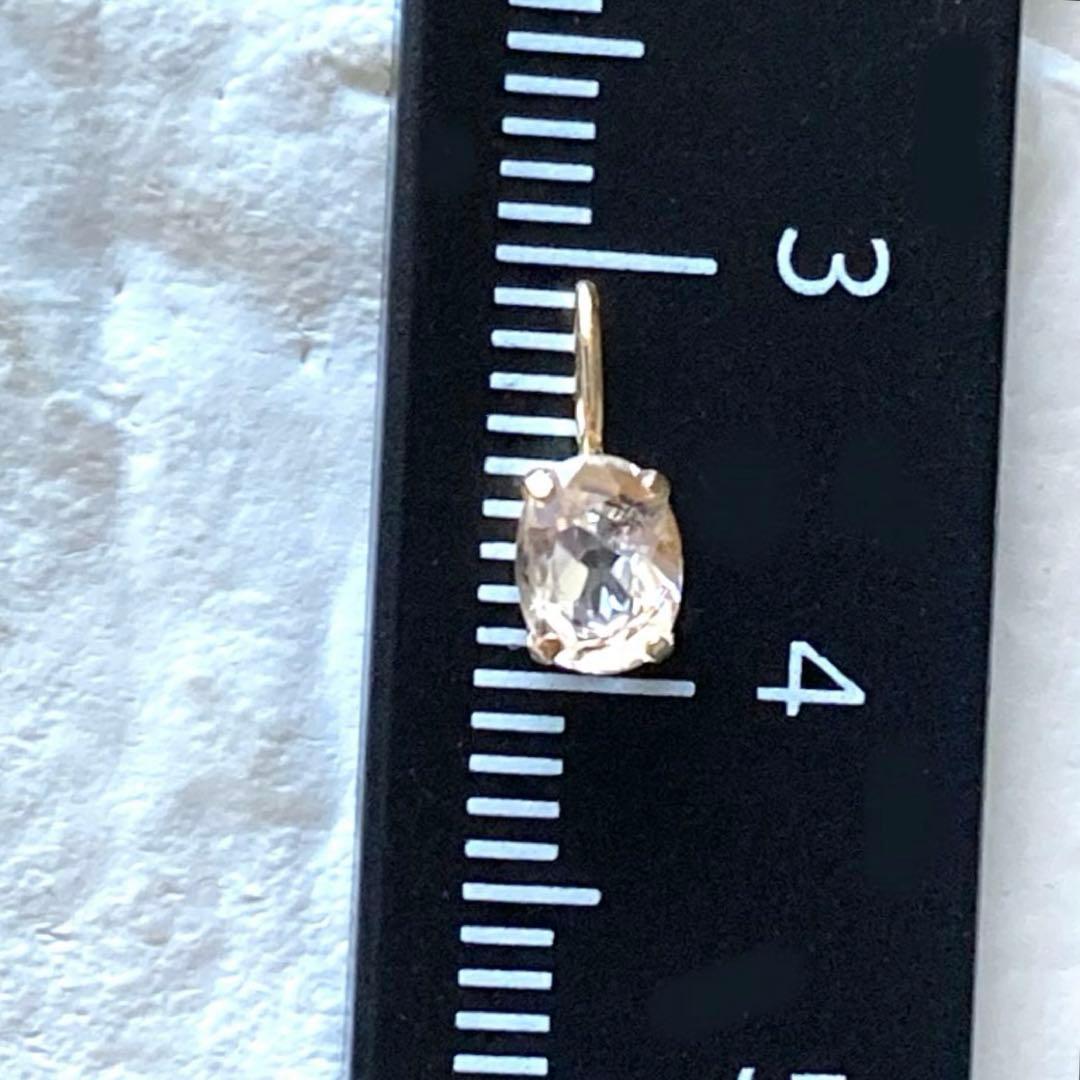 南ア産 フェナカイト 10金 ペンダントトップ（大）