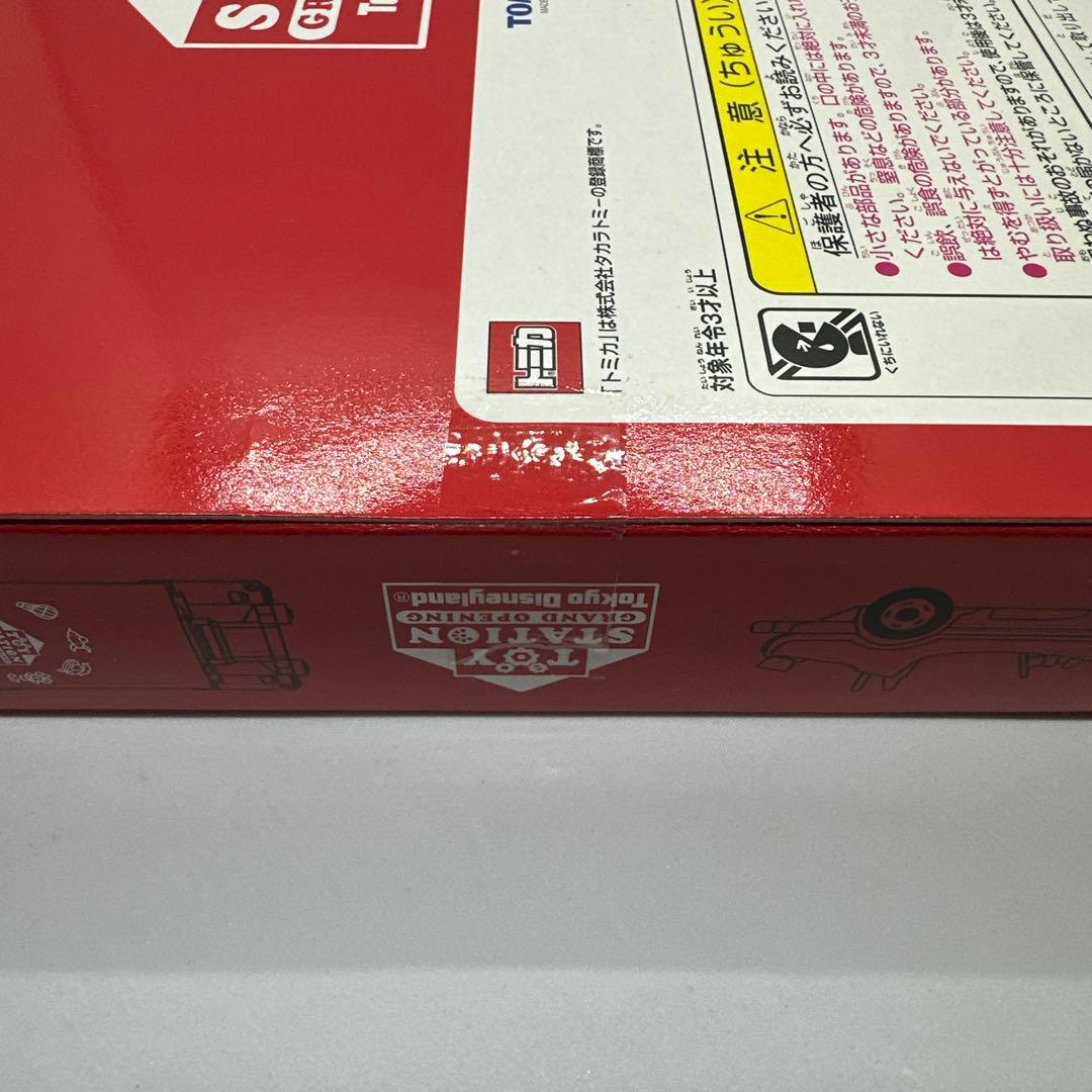 《新品未開封》TDL限定 トイステーションオープン記念　レッドカラーセット
