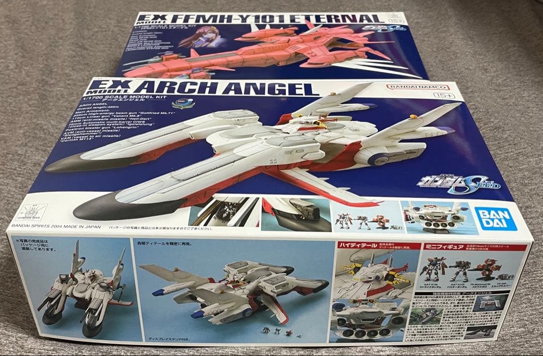 EX ARCH ANGEL & EX FFHM-Y101 ETERNAL セット