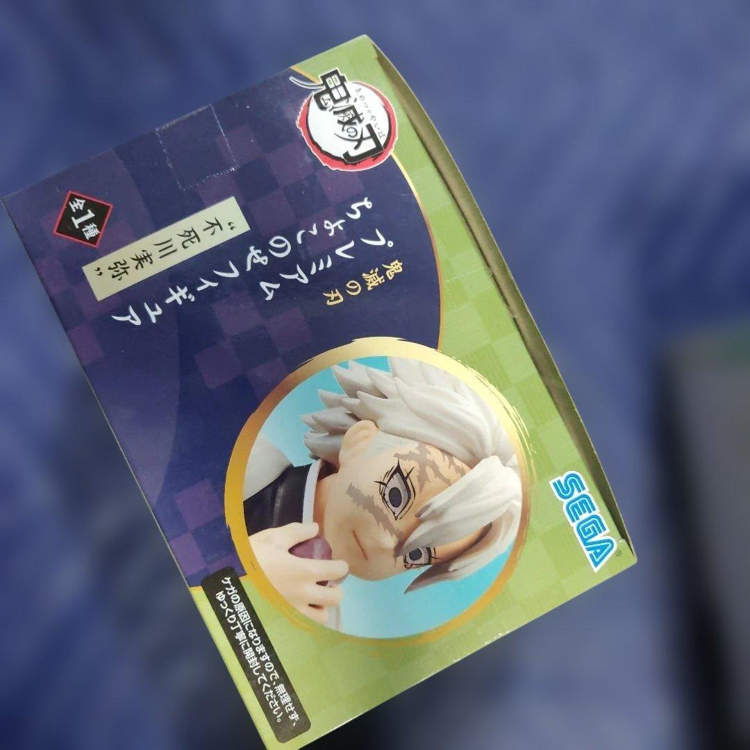 鬼滅の刃ちょこのせフィギュアまとめ売り