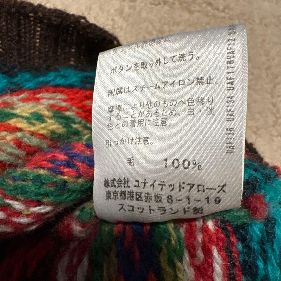 Jamieson's × united arrows別注フェアアイルニットベスト