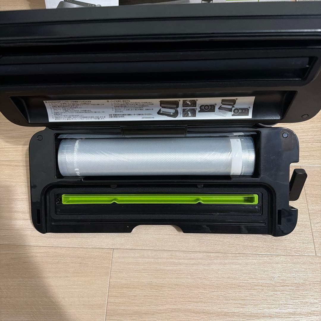 FoodSaver 真空パック機 ＋真空パック YS3193
