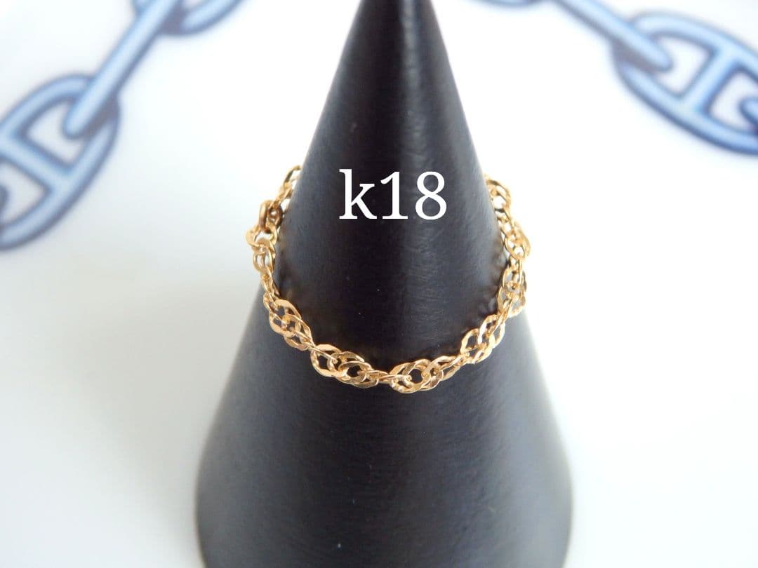 ワカメ様お取り置き2/1迄　k18リング　チェーンリング スクリューチェーン