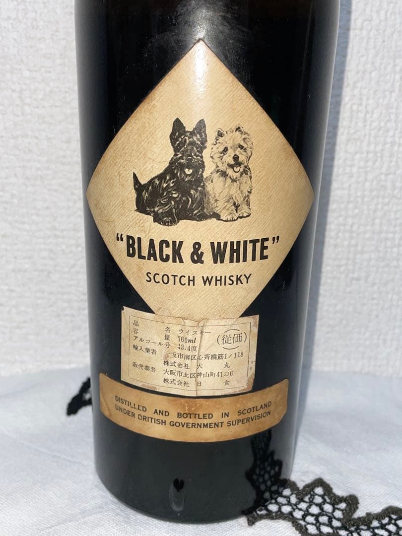 P*i様 BLACK & WHITE スコッチウイスキー