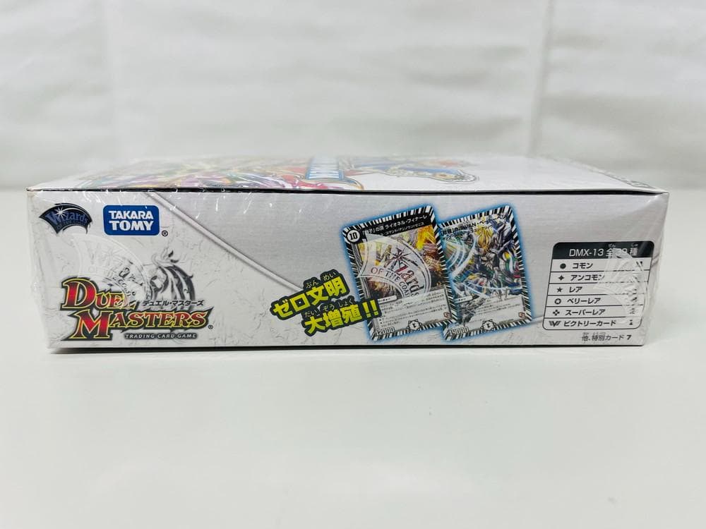 ◆ホワイトゼニスパックbox DMX-13デュエルマスターズ 未開封品09289