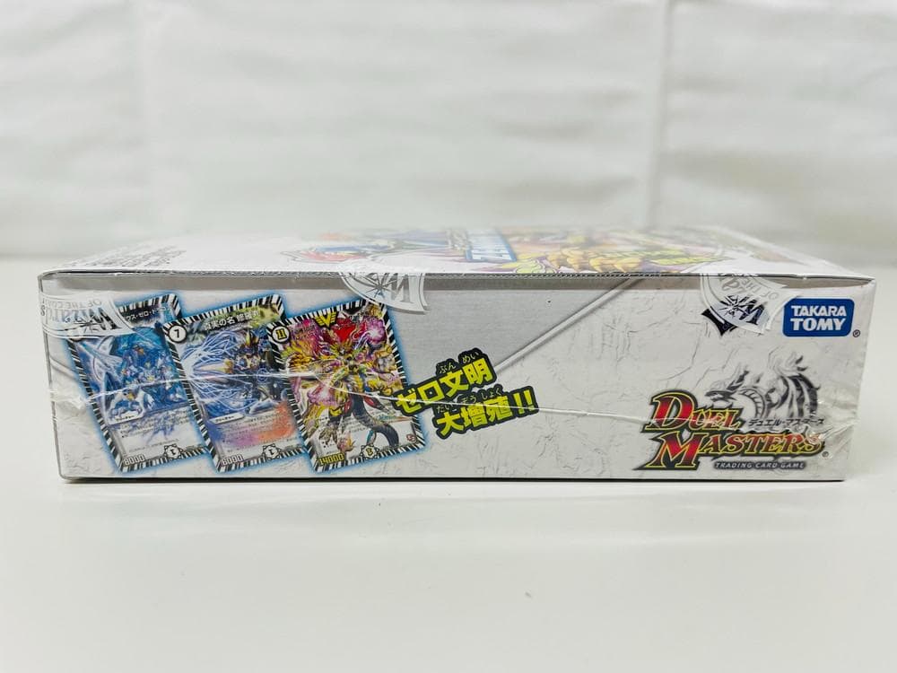 ◆ホワイトゼニスパックbox DMX-13デュエルマスターズ 未開封品09289
