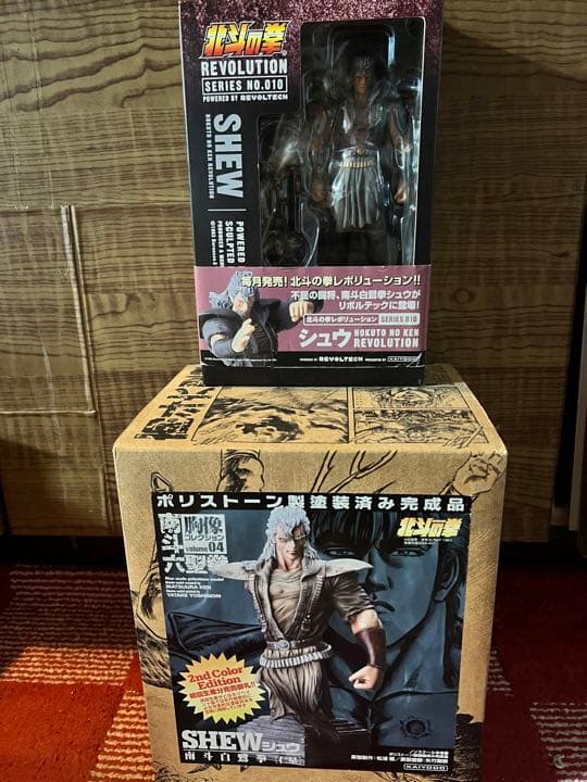 北斗の拳 南斗六聖拳 胸像コレクション Vol.4 南斗白鷺拳・仁星／シュウ