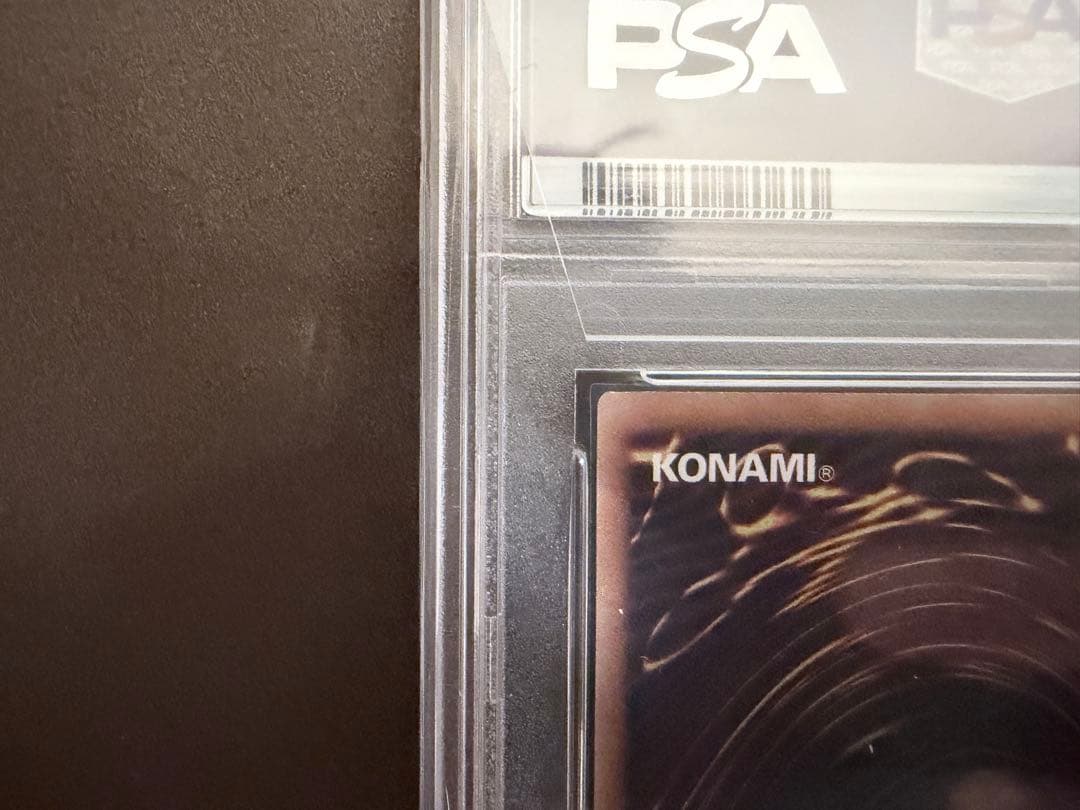 PSA10 2025 遊戯王　神炎皇ウリア　原作絵ケース付き