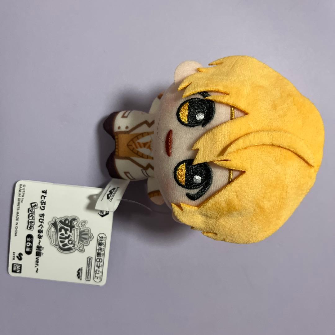 すとぷり ちびぐるみ~制服ver.~