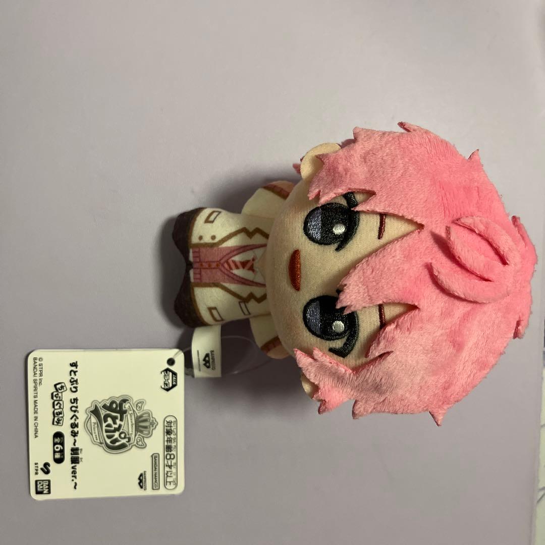 すとぷり ちびぐるみ~制服ver.~