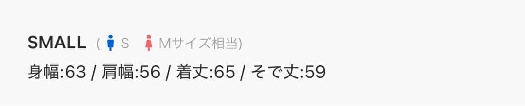 ウール混シャギースタンドネックフライトジャケット　Perushu