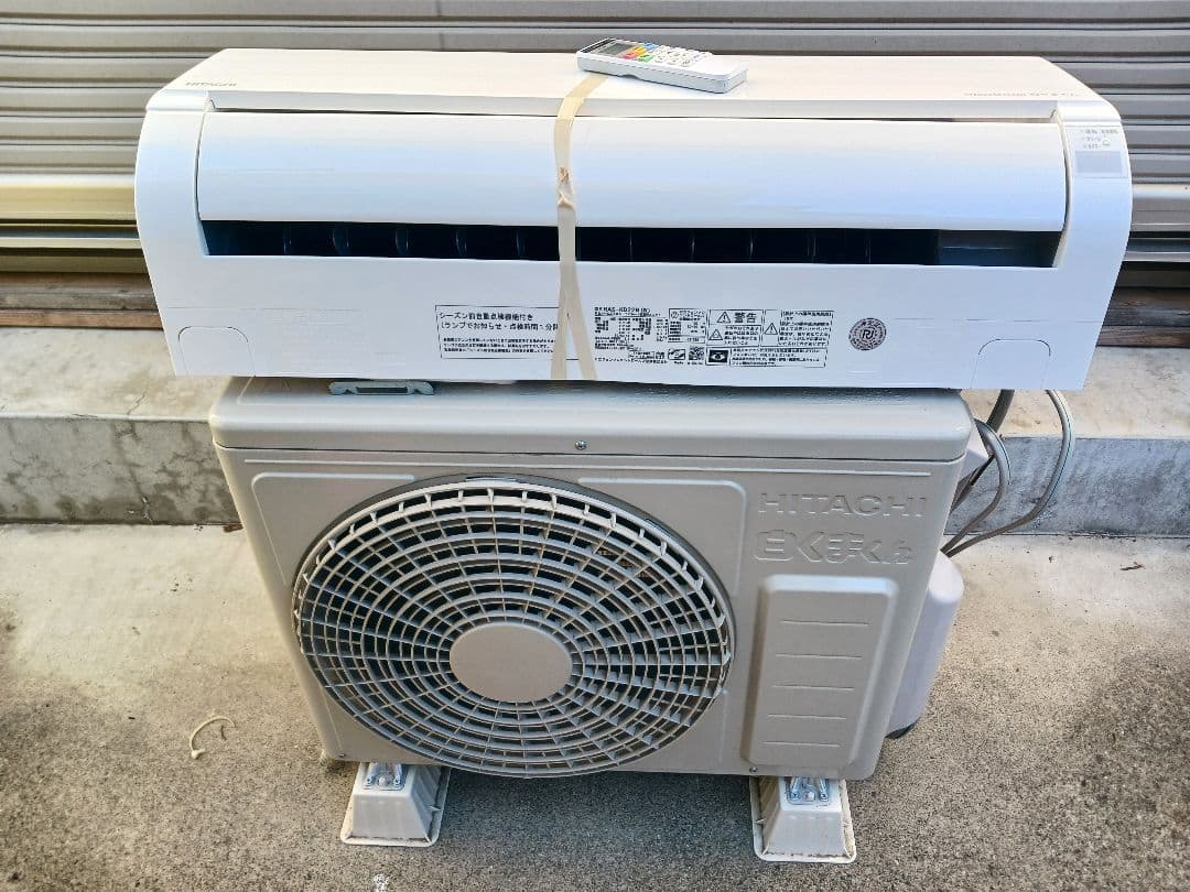 Po Poです。 他の方は、購入しないでください。 日立 RAS-KD22