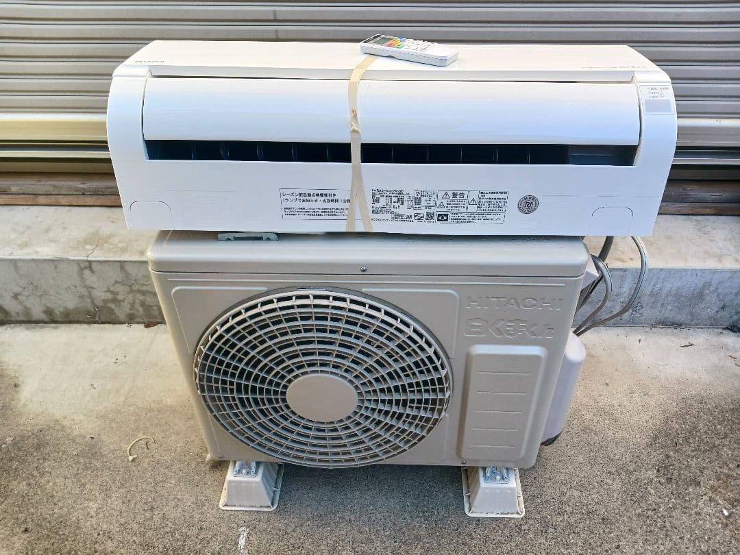 Po Poです。 他の方は、購入しないでください。 日立 RAS-KD22