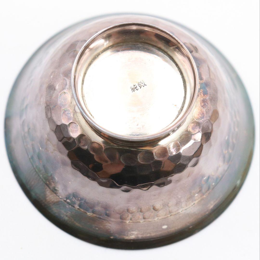 純銀製 御盃 五客 槌目 内鍍金 純銀刻印有 約91g　V393　Z1