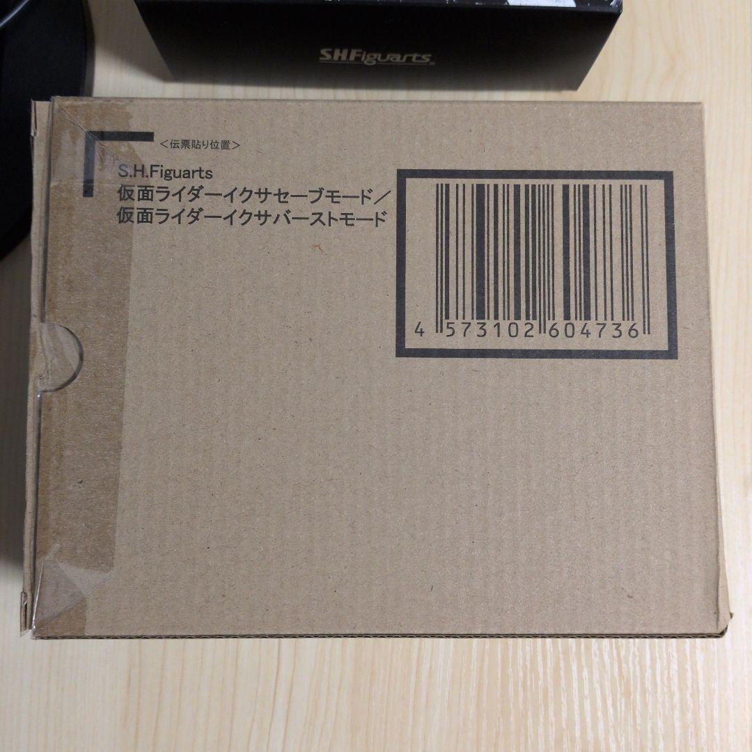 S.H.Figuarts 真骨彫 仮面ライダーイクサ