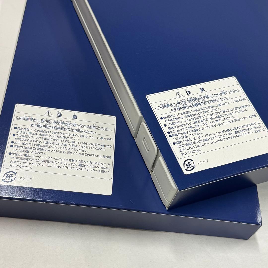 ＪＲ ２０９ 2100系通勤電車+京成電鉄 ＡＥ形　カイライナー・第７編成