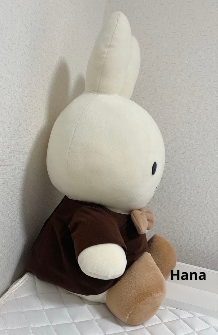 旧品 レア ハウステンボス限定 セキグチ 特大 ブラウン ミッフィー ぬいぐるみ