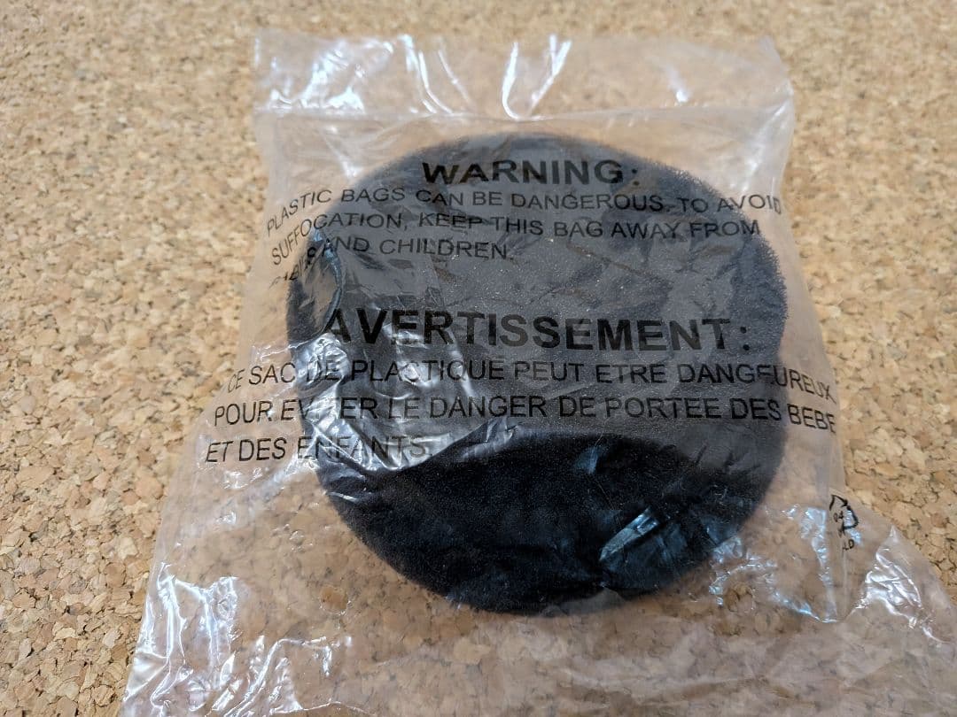 X-POWER B-24 ペットブロアー ヒーター付、風量調節ダイヤル付