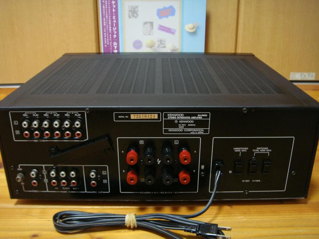 整備済 程度良 KENWOOD ケンウッド プリメインアンプ KA-990D