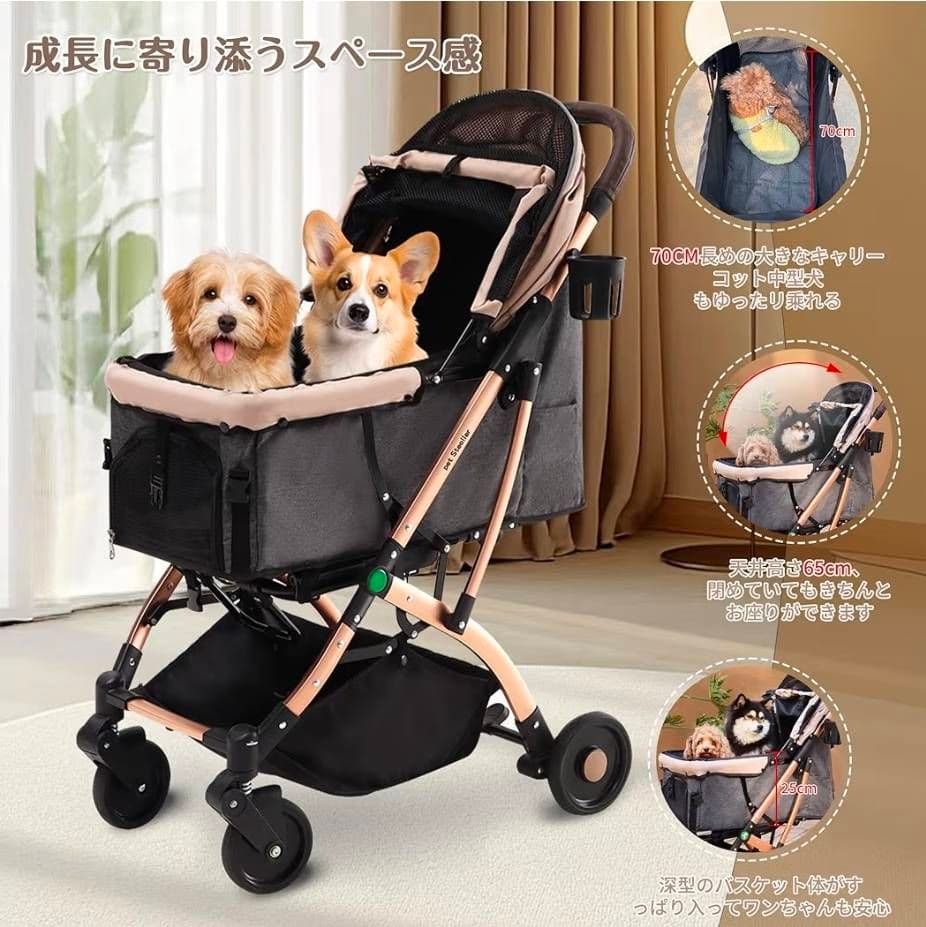 Totoroboll ペットカート 大型犬用 折りたたみ式