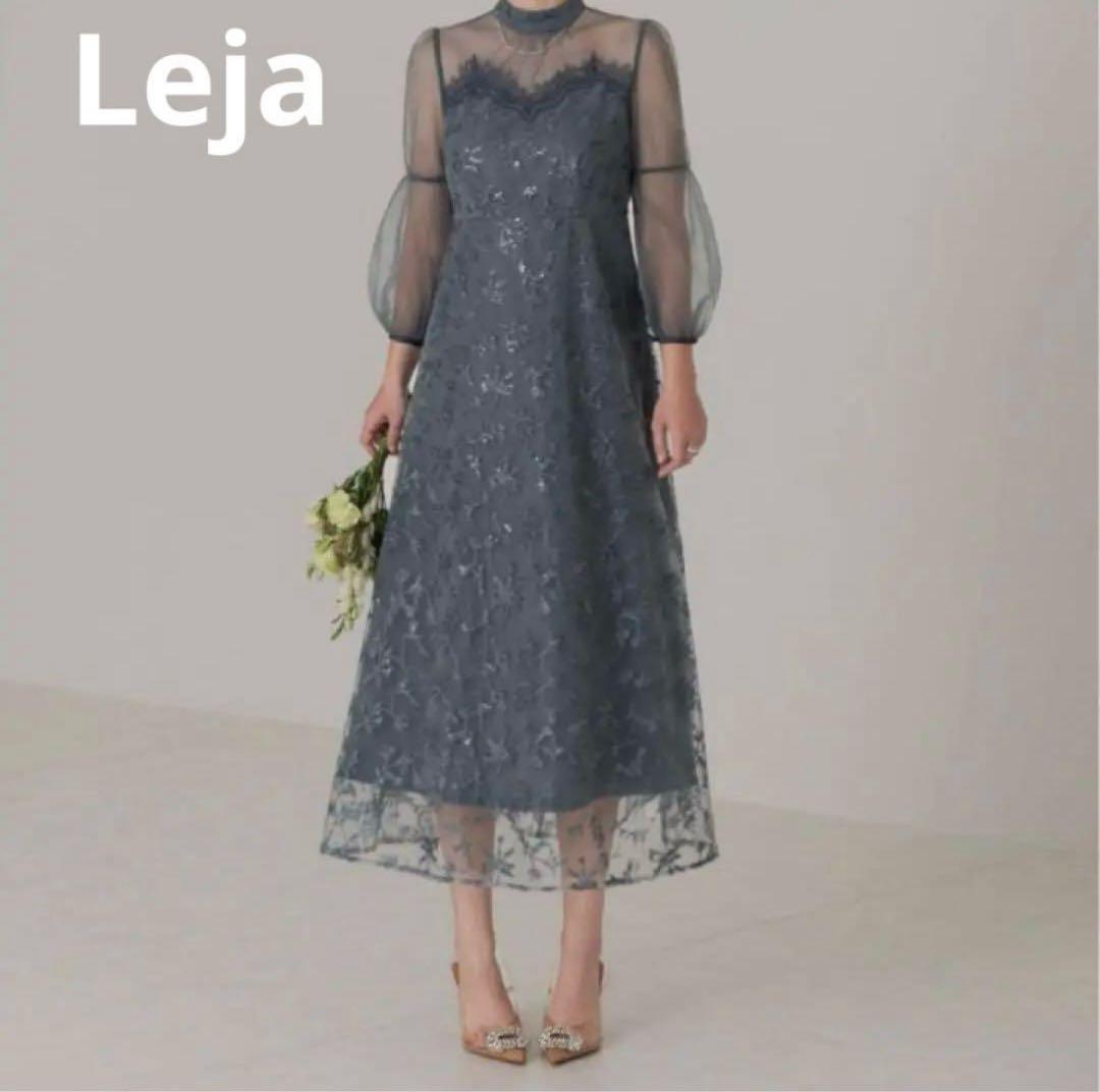 Leja花柄レーススパンコールワンピースドレス　刺繍入りグレー　ブルー　ドレス
