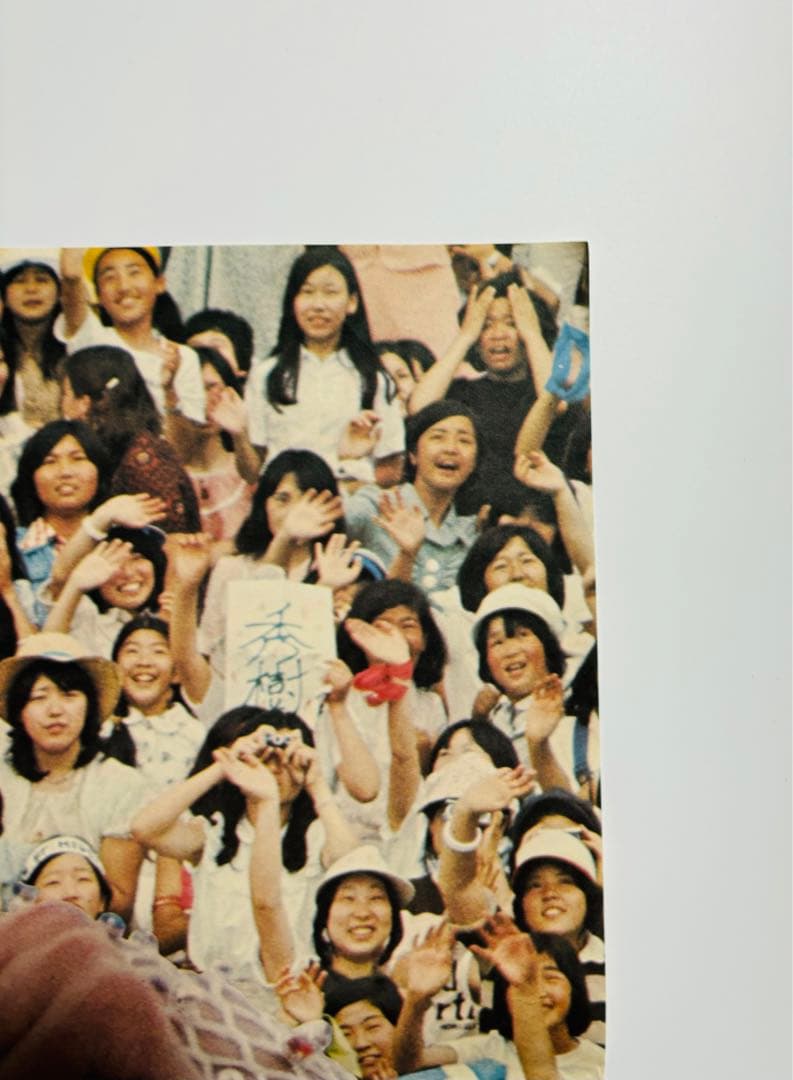 激レア 西城秀樹 ブロウアップ ヒデキ ポスター サイズB2 昭和 レトロ