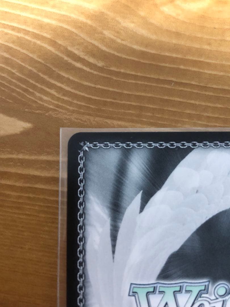 ヴァイスシュヴァルツ デレマス 甘カワ⭐︎ニゅーいヤー 大槻唯 SP