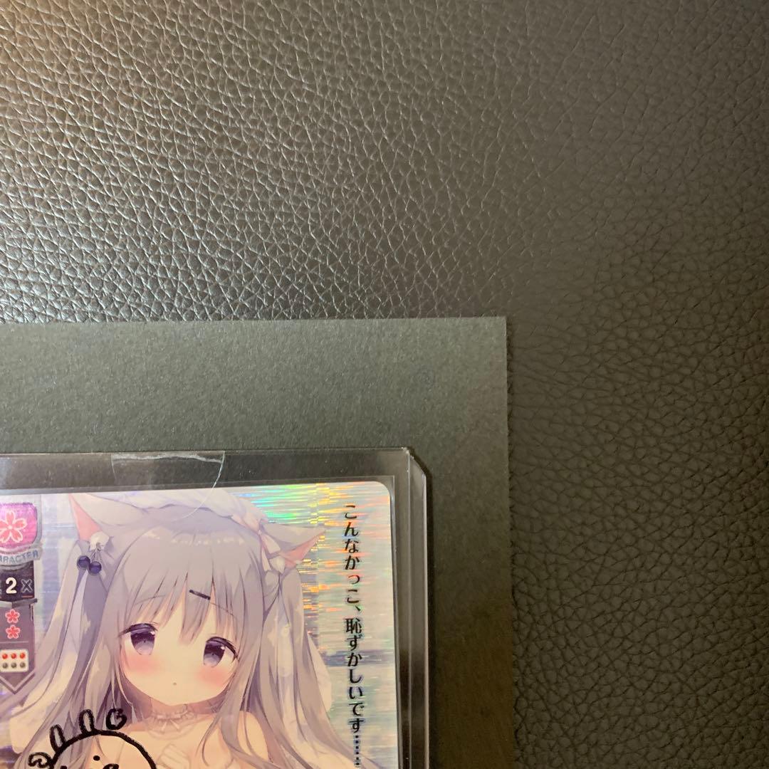 lycee リセ 直筆 サインカード 雪村 千絵莉 あましょこ