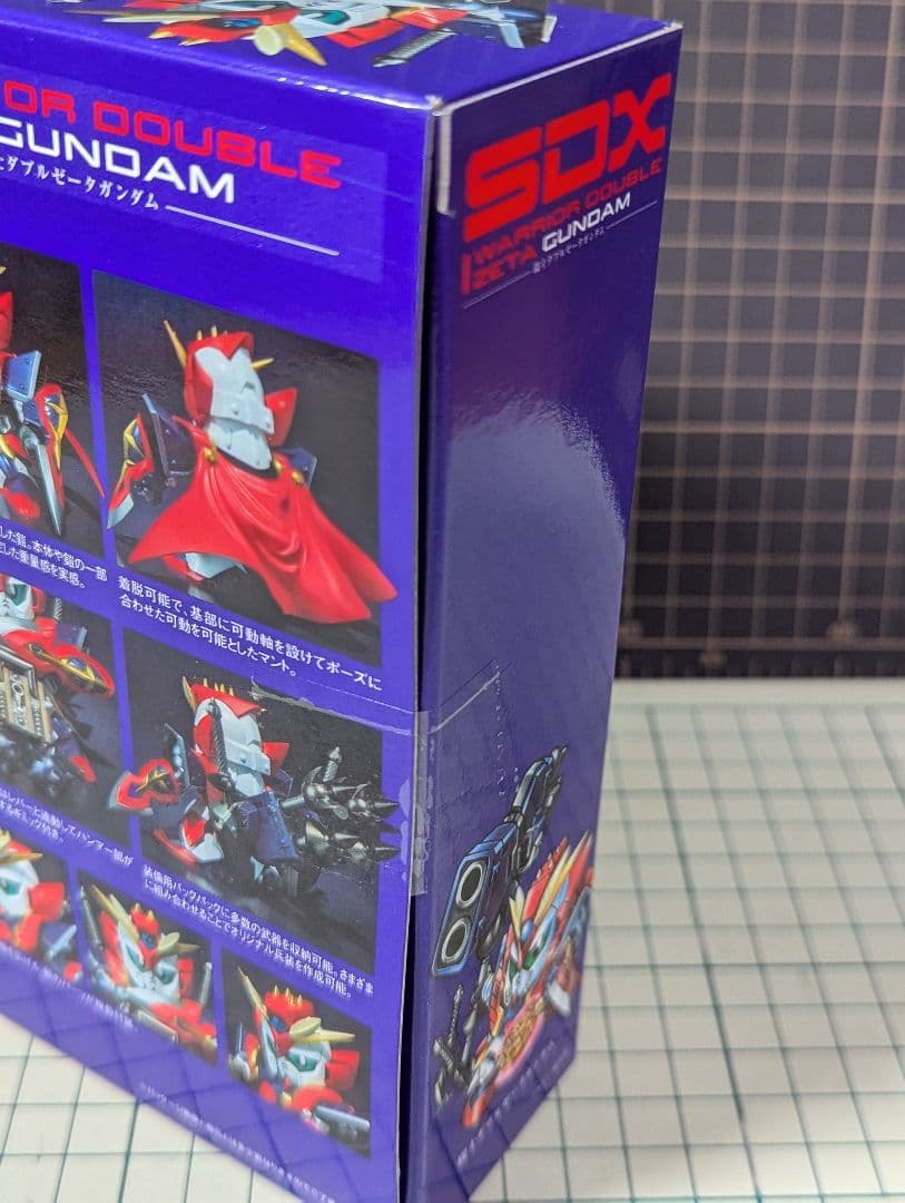 【春分の日！】SDXアルガス騎士団4点セット