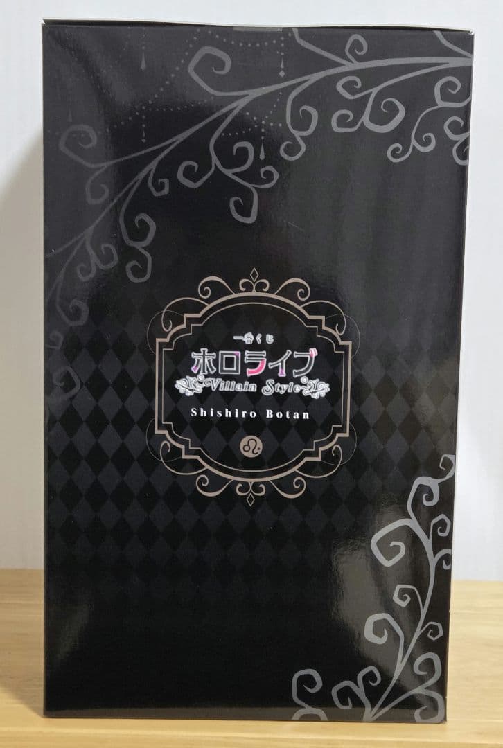 一番くじ ホロライブ 獅白ぼたん賞 フィギュア&アクリルチャーム&缶バッジ