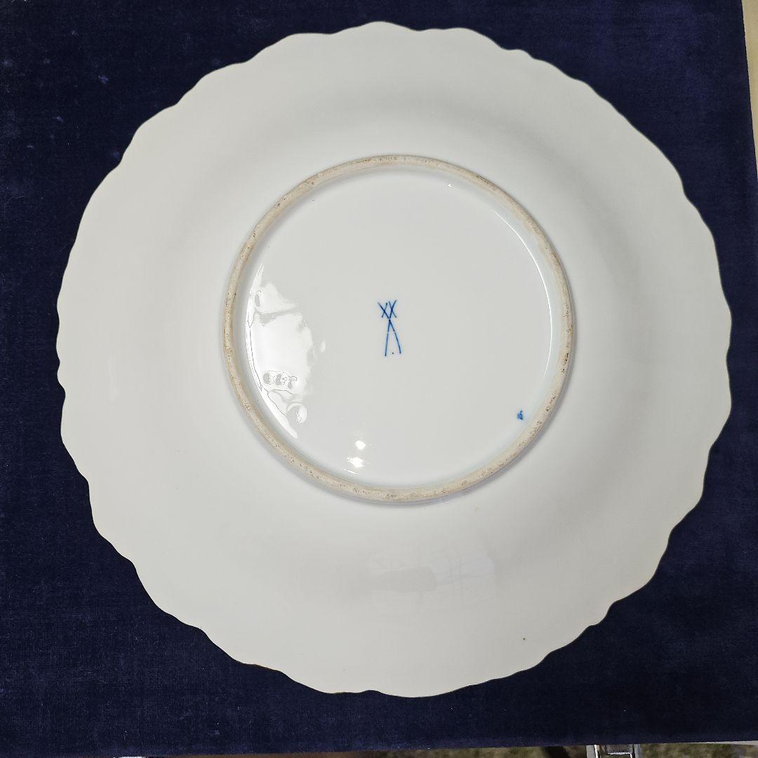 ③マイセングランツゴールド　29センチ「お誂えケース」付き　2級