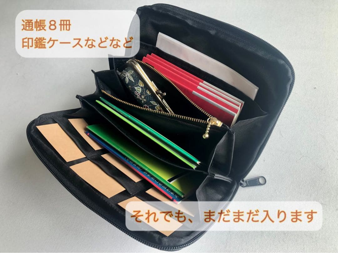 comin【マルチケース／キーポーチ】タンバリン チャコール×ブラック