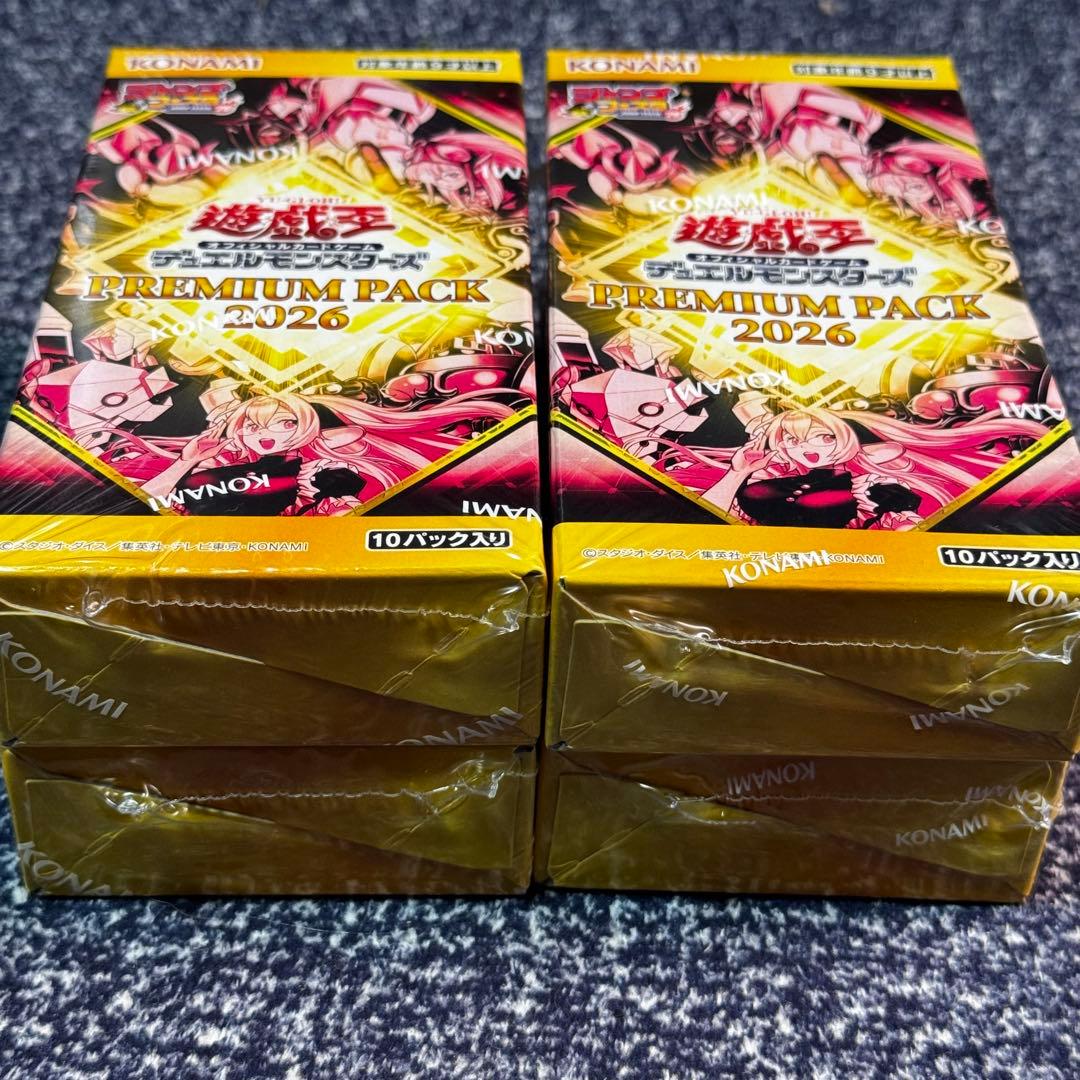 遊戯王 プレミアムパック 4BOX ジャンプフェスタ 2026