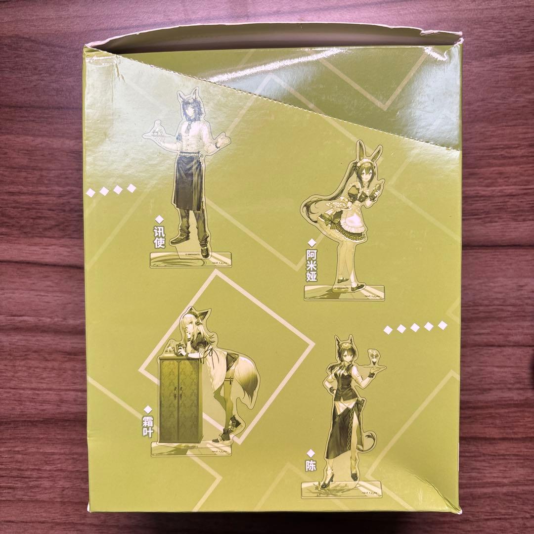 アークナイツ アクリルスタンド 中国限定 カフェ 全8種 未開封 箱付き