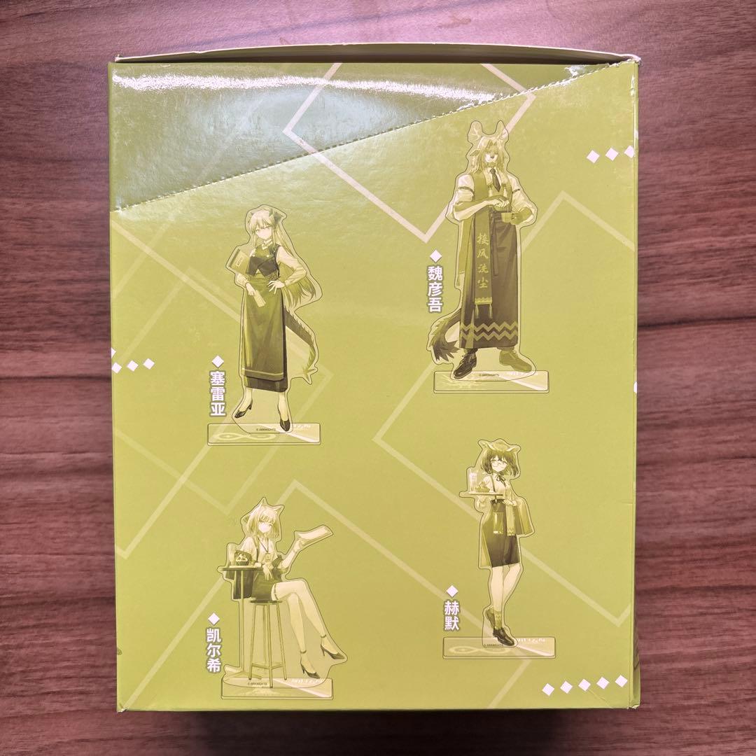 アークナイツ アクリルスタンド 中国限定 カフェ 全8種 未開封 箱付き