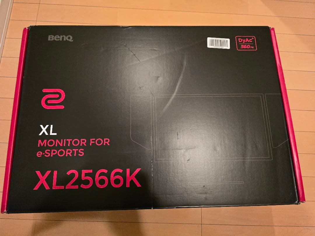 BenQ XL2566K 360hzゲーミングモニター
