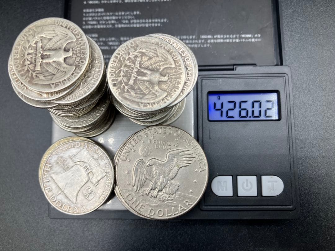 アメリカ 白銅貨25セント50枚 ケネディ50セント銀貨4枚 銀貨1ドル3枚