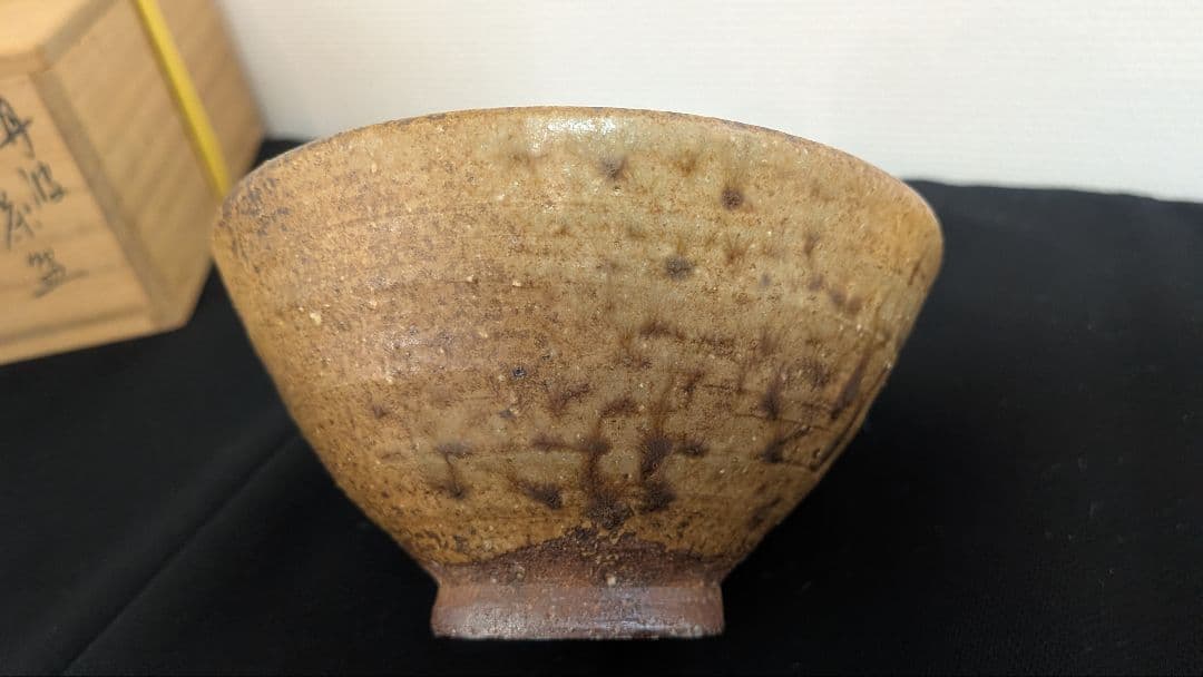 sakuranosuke様　3点セット 『常盤』陶春丹波茶碗尋牛斎書付久田宗也他