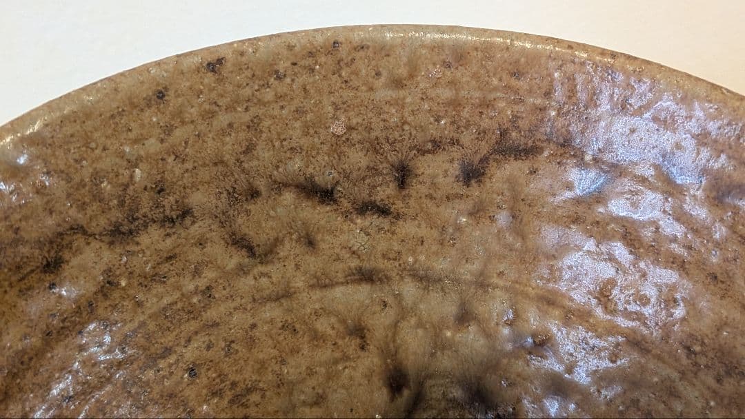 sakuranosuke様　3点セット 『常盤』陶春丹波茶碗尋牛斎書付久田宗也他