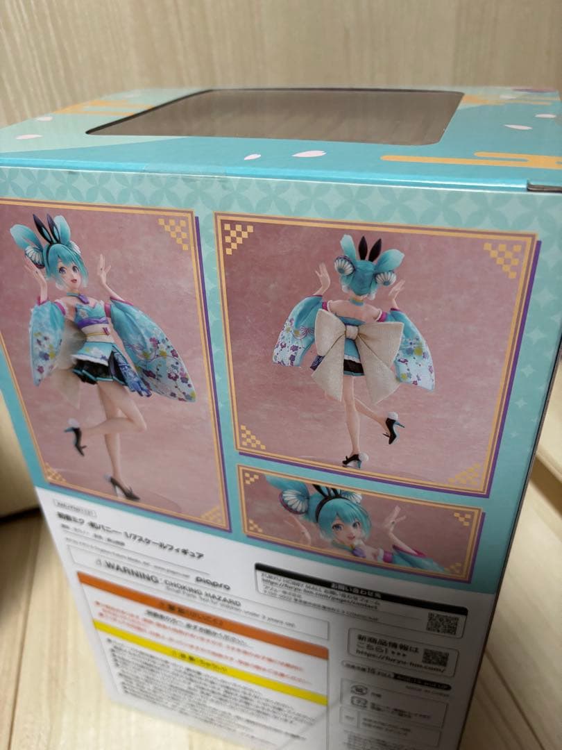 和バニー　初音ミク　和バニー 1/7スケールフィギュア