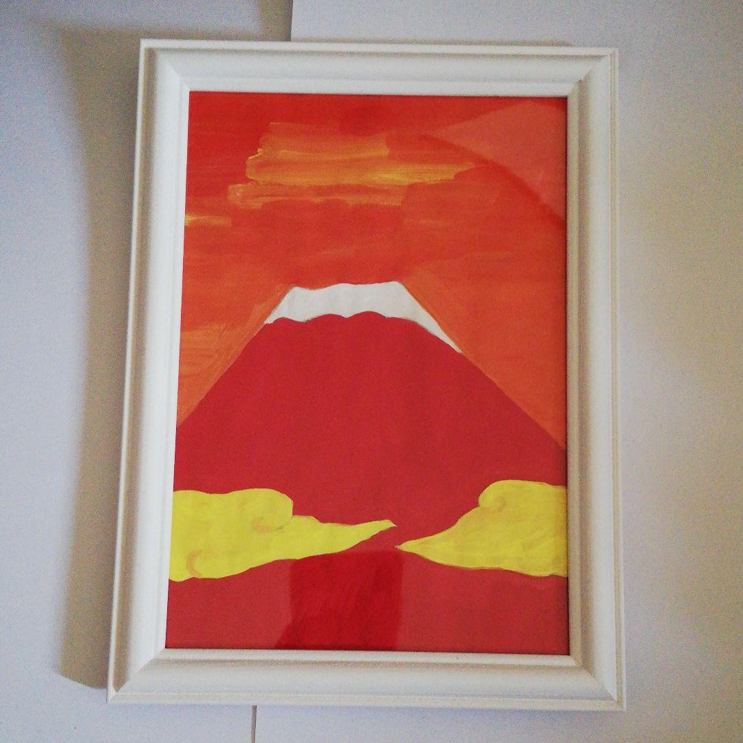 赤富士「絵画原画」