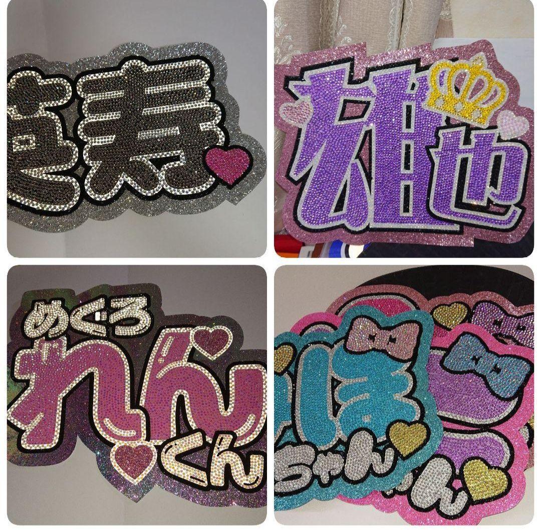 まいこさま専用ページꕀෆ¨