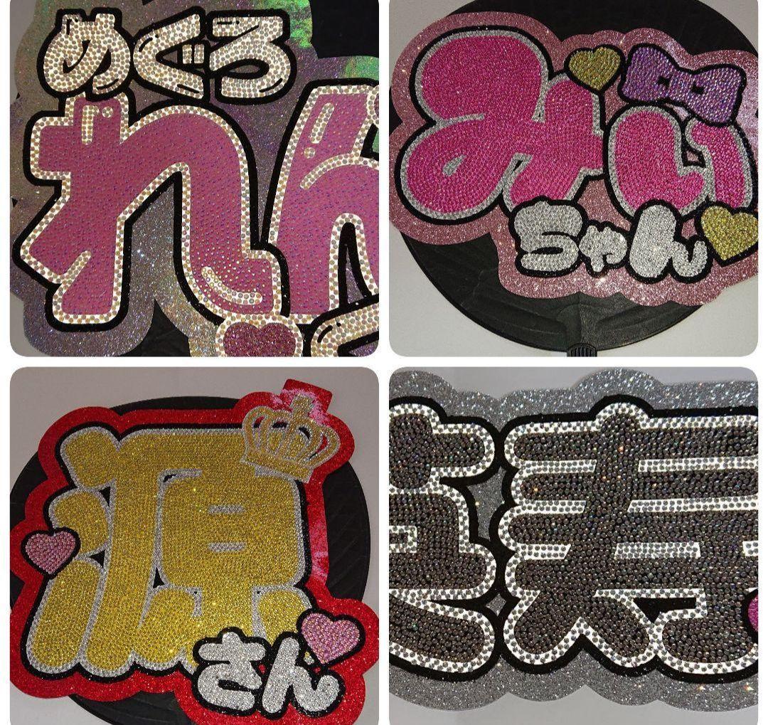 まいこさま専用ページꕀෆ¨