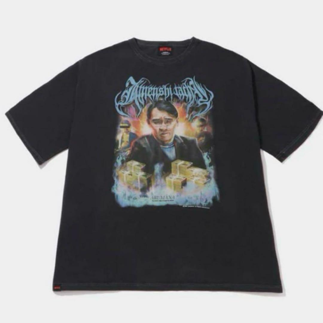XL 新品未開封 地面師たち ピエール瀧 法律屋 後藤　Tシャツ Netflix